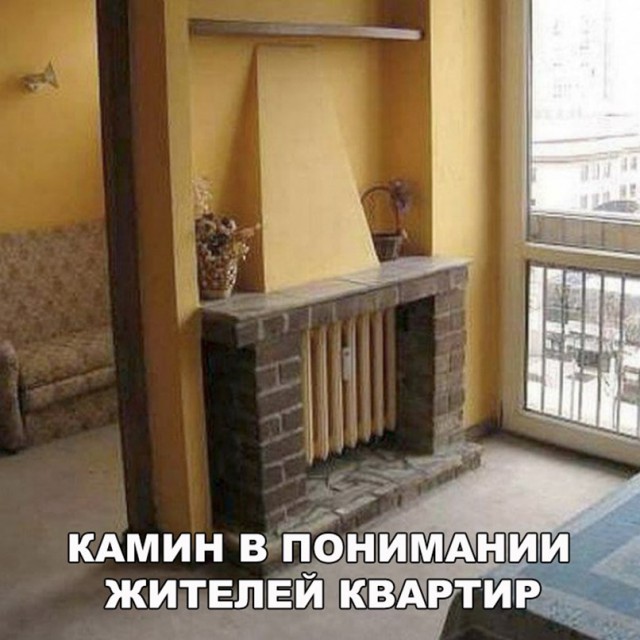 Нестандартный юмор