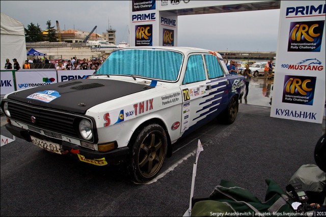 Кубок Президента Украины Prime Yalta Rally 2011