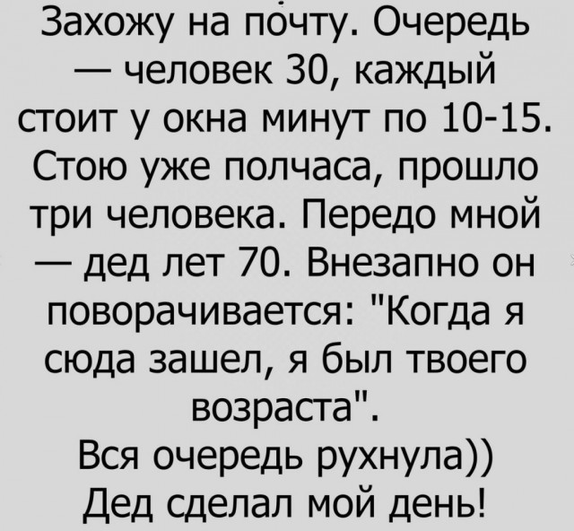 Приколы в картинках или прикольные картинки?