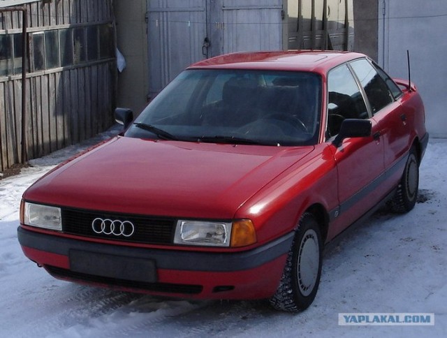 Супер Бочка