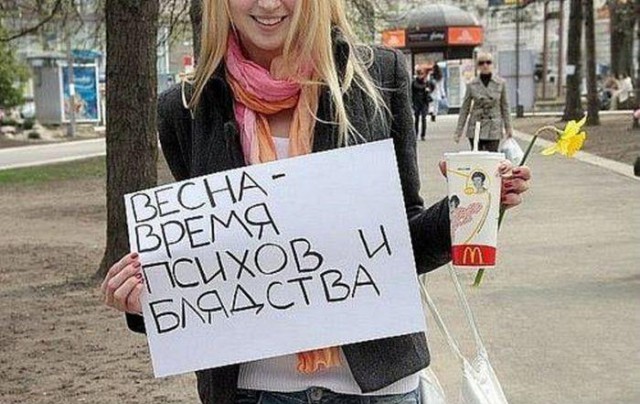 Это та самая предсмертная записка 17-летнего школьника после прихода к нему чекистов