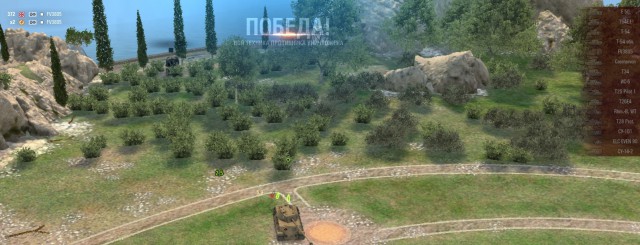 Wargaming 53