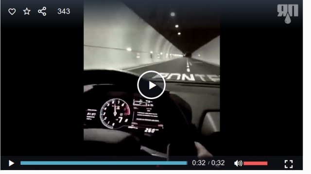 Девушка на Lamborghini прокатилась по Сочи со скоростью 300 километров в час. Теперь ей грозит лишение прав на полгода