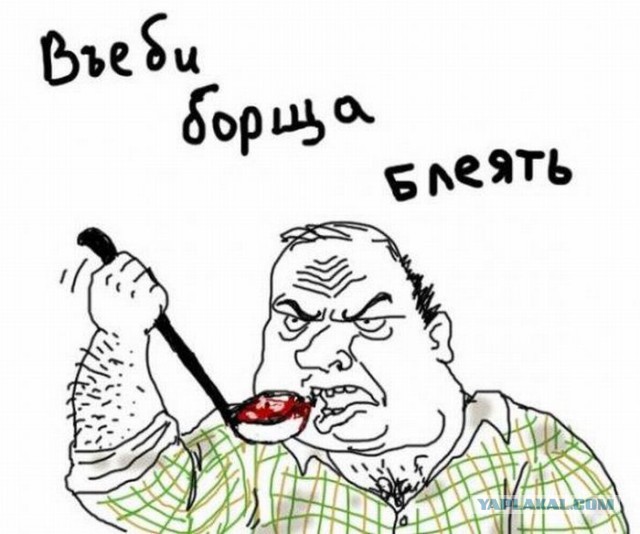 Будь мужиком! Накорми вкусно семью! Сам!