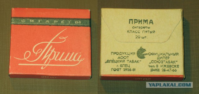 Агдам — "Город — призрак". Город, известный своей "бормотухой" на весь СССР