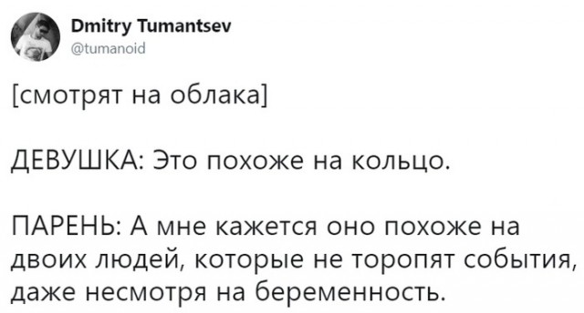 Еще немного картинок разных из интернета