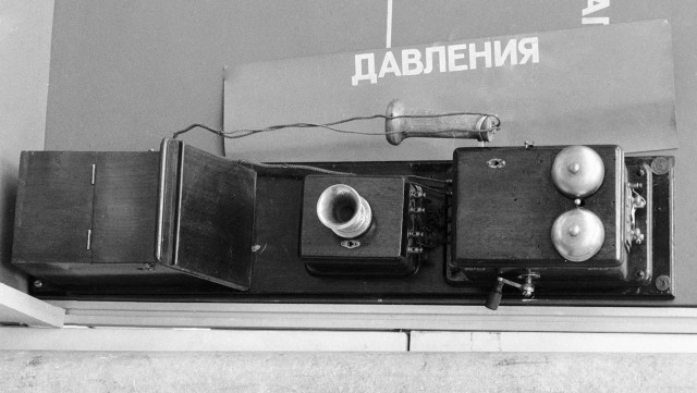 Дозвониться до Кремля: как устроена телефонная связь между королями и президентами