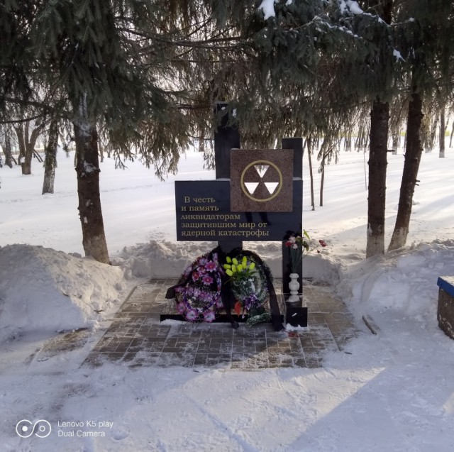 Как съездил на Западную Украину (НГ 2019)