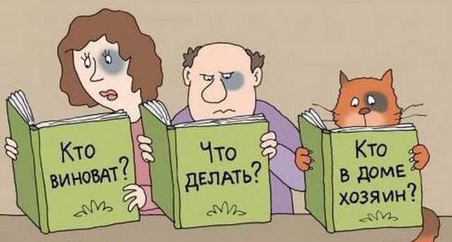 Дурацкие картинки