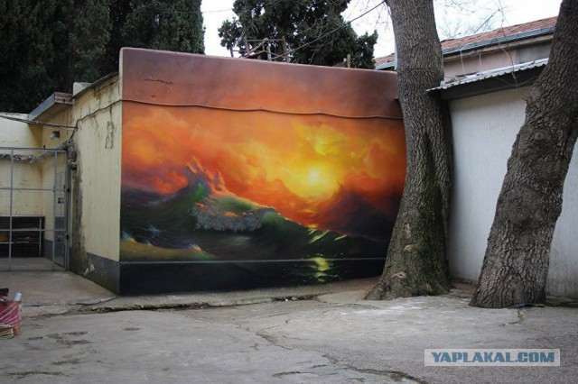 Кавказская пленница. Стрит-арт