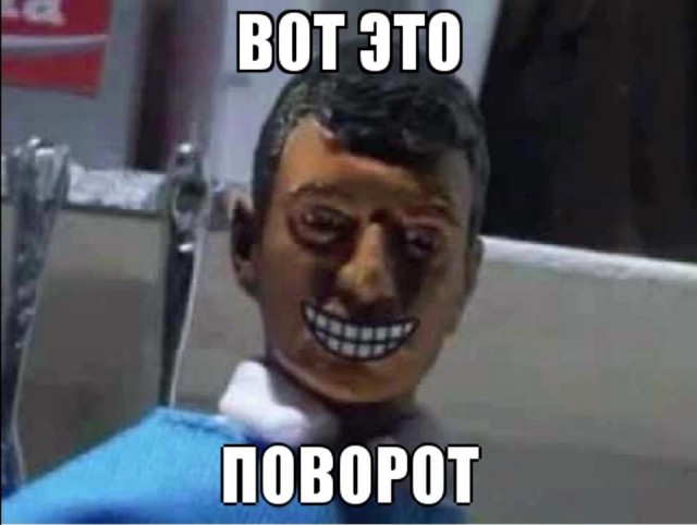 Путин одобрил «дополнительный пенсионный налог»