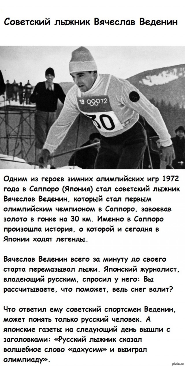 Сама напросилась или вкратце о приемнике Ким Чен Ына.