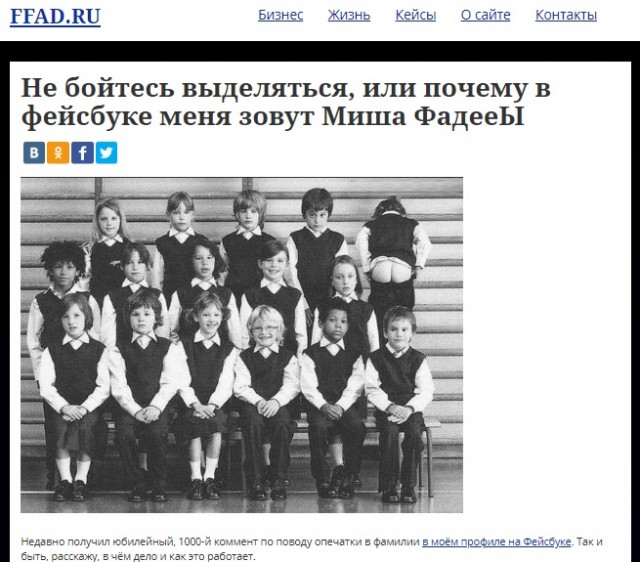 Честный маркетолог: гоните про@бателей ссаными тряпками!