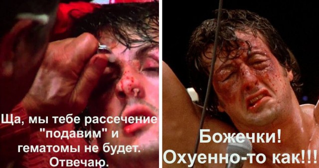 Хулиганы толпой избили бойца ММА в Москве