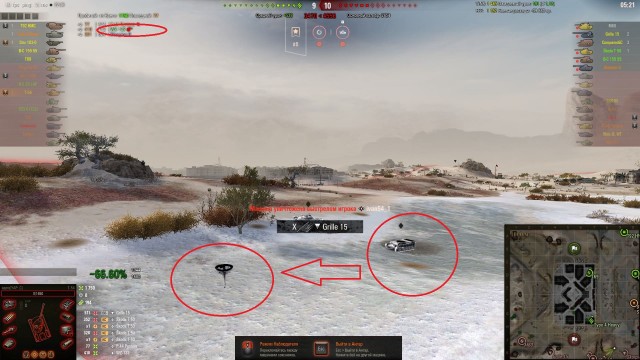 Wargaming 58