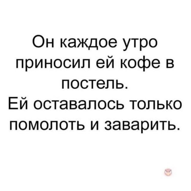Бредзона