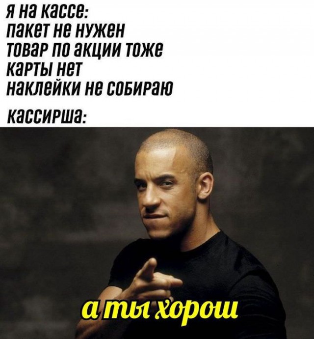 Немного картинок для настроения 28.02.20