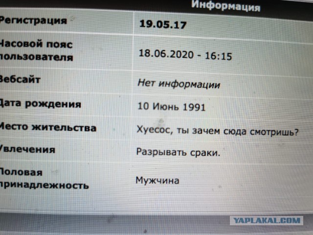 Неизвестный открыл стрельбу в жилом доме на улице Приорова на севере Москвы. Он закрылся в квартире с женщиной и двумя детьми