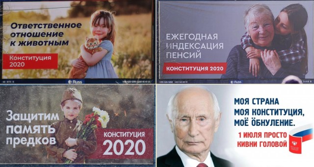 Голосование за поправки в Конституцию — это позор.  - Дудь