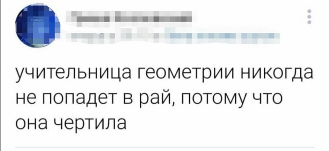 Немного картинок