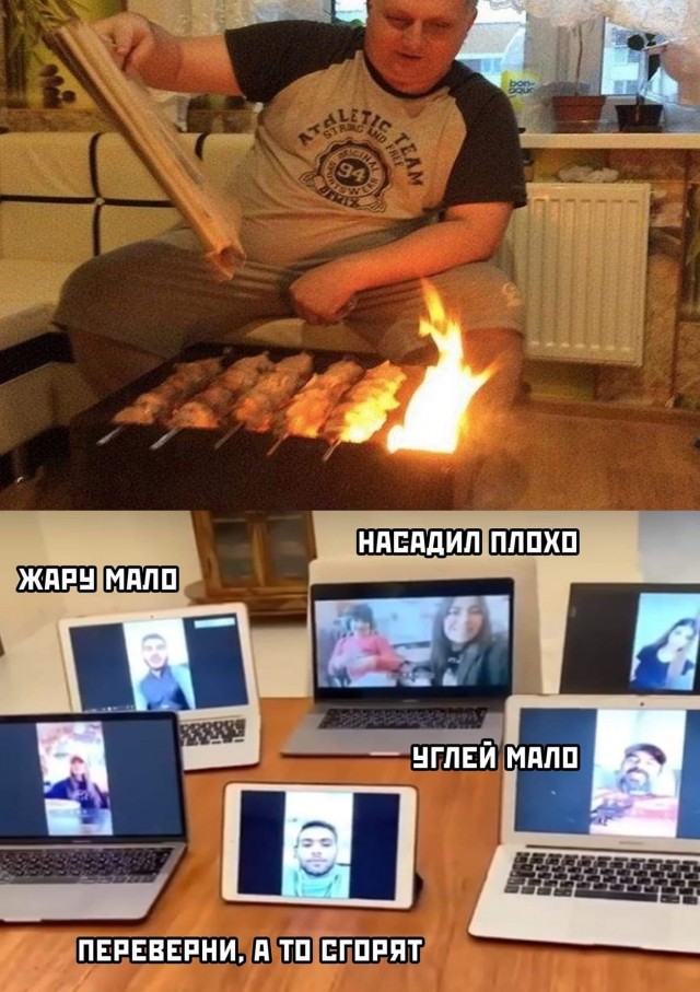 Юмор в картинках 14.09.20