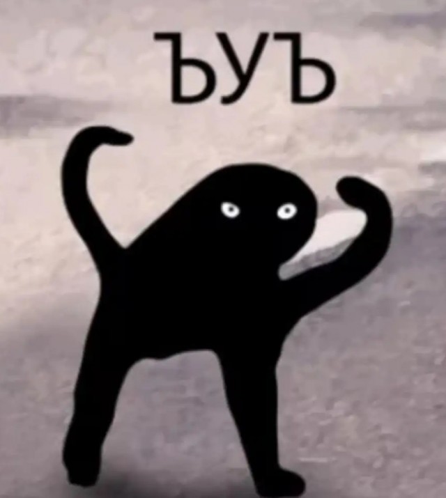 Папа мент и больше ничего не надо!