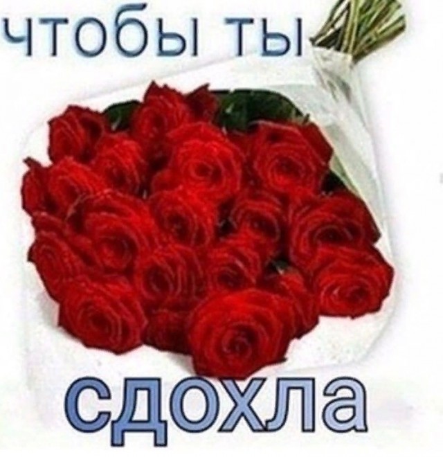 Ещё немного лайтовой чернушки не желаете?