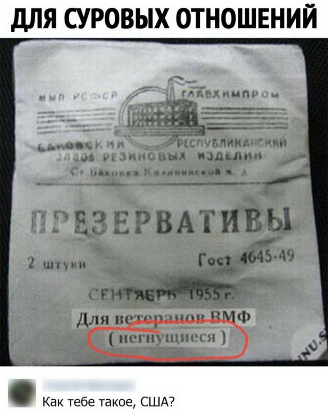 Картинки с надписями и всякие жизненные фразы