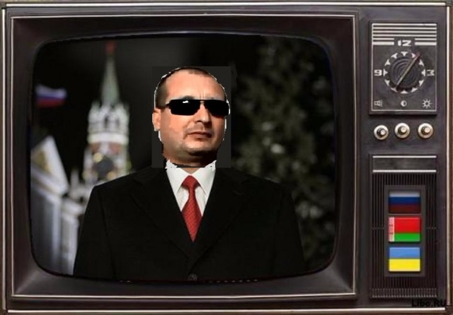 Главному Директору Телевизора