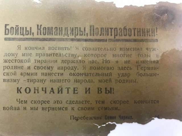 Кто служит в российской армии и как эта армия будет Родину защищать?
