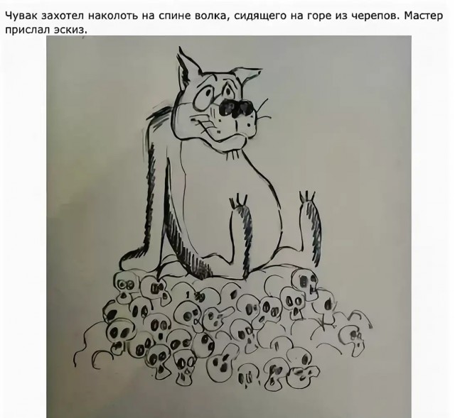 Портаки из социальных сетей