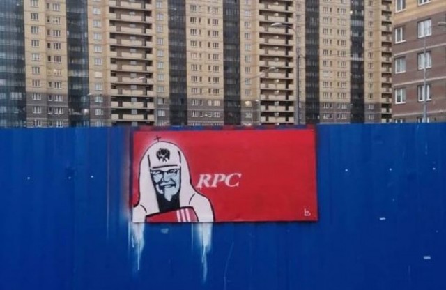 Из крайности в крайность