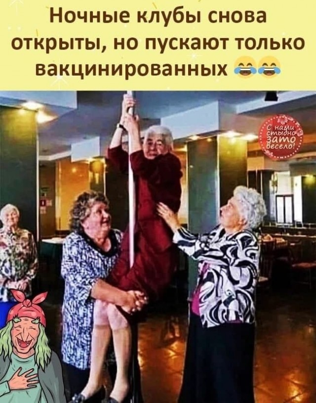 Роструд разрешил отстранять непривитых сотрудников на удалёнке до конца пандемии
