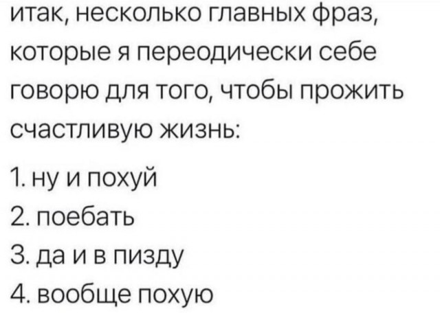Бредзона 16.07.2021