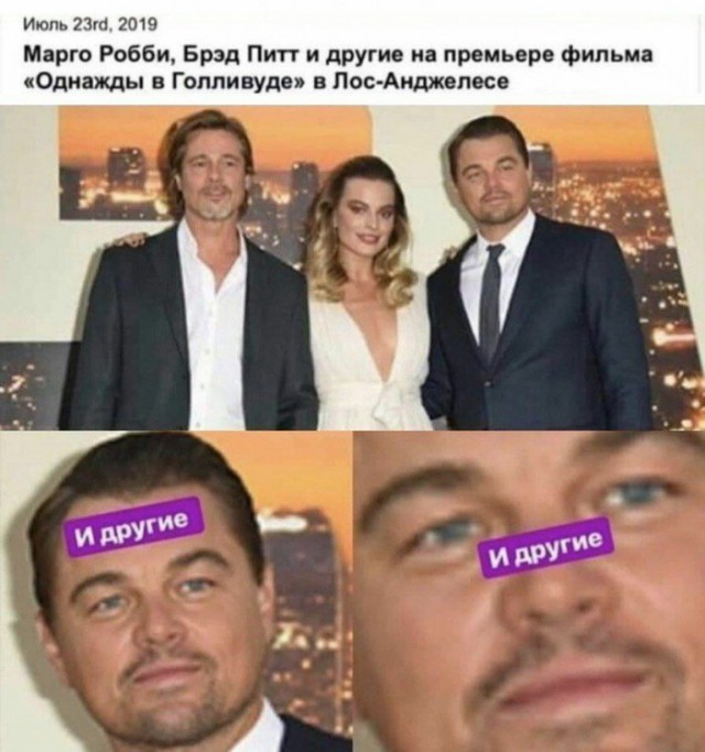 Пока есть сеть