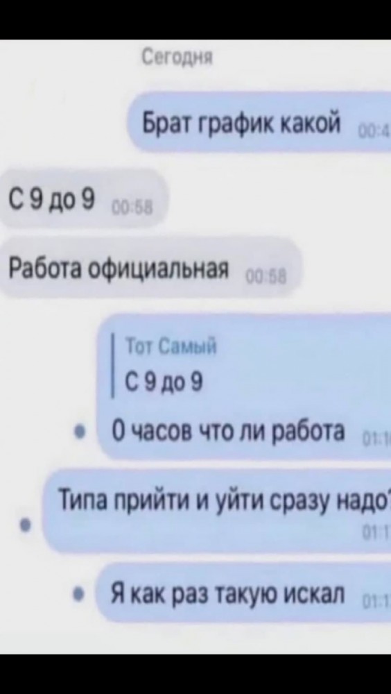 25 картинок с подписями для настроения 30.09