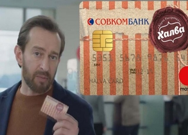 Про баранов