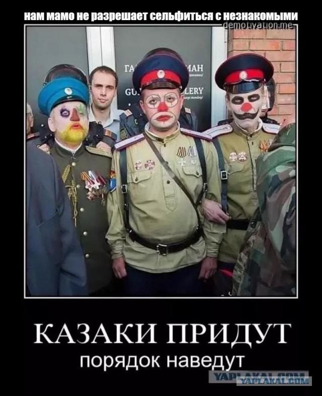 В Совбезе испугались угрозы со стороны мигрантов, которые останутся без дела во время локдауна