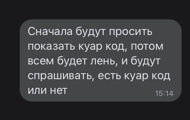 Так себе картинки 04.11.21