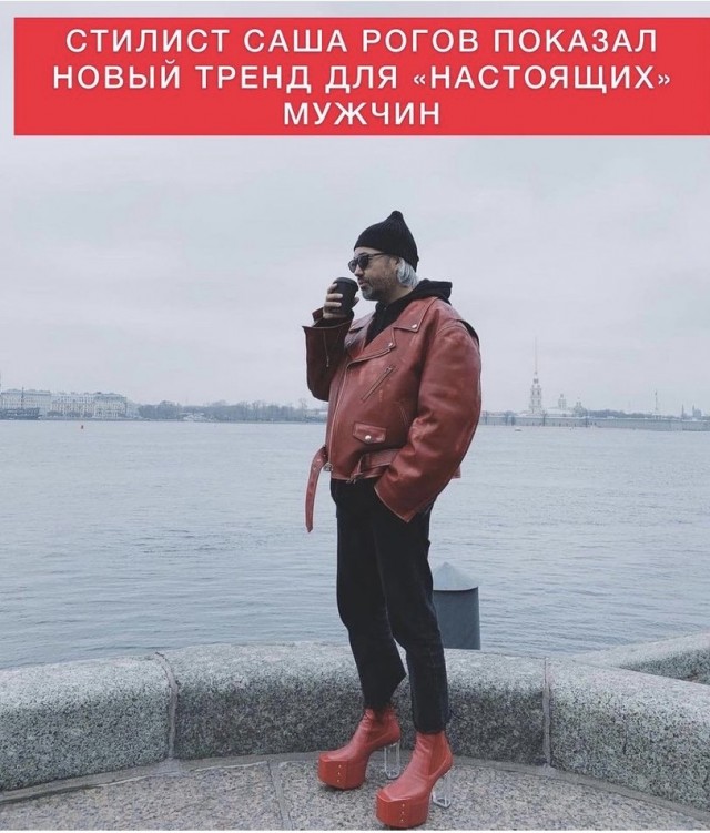 Весёлый полтишок 07.11