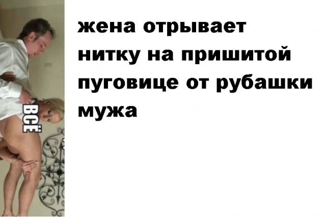 Баянисто-небаянистый юмор 9.11.21