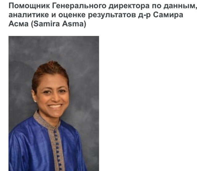 Всемирная организация здравоохранения в лице Гебрейесуса признаёт, что вакцины не эффективны, и потребуются новые ограничения.