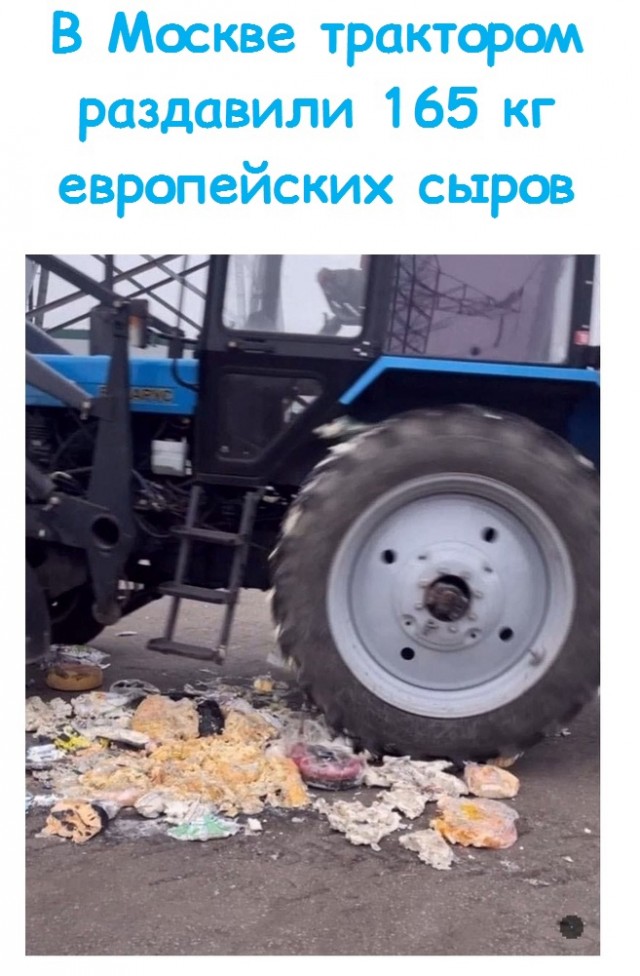 Всяческие картинки