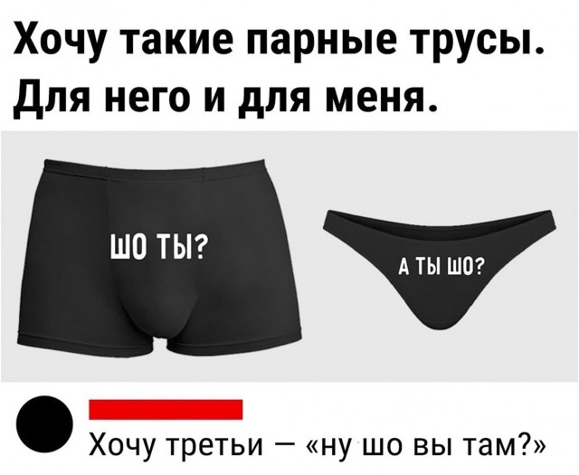 Так себе картинки 22.12.21