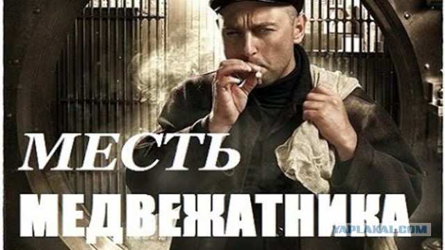 Для непривитых россиян может подорожать ипотека и кредиты