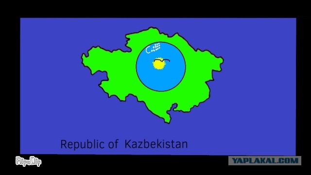 Казахстан обратился к ОДКБ