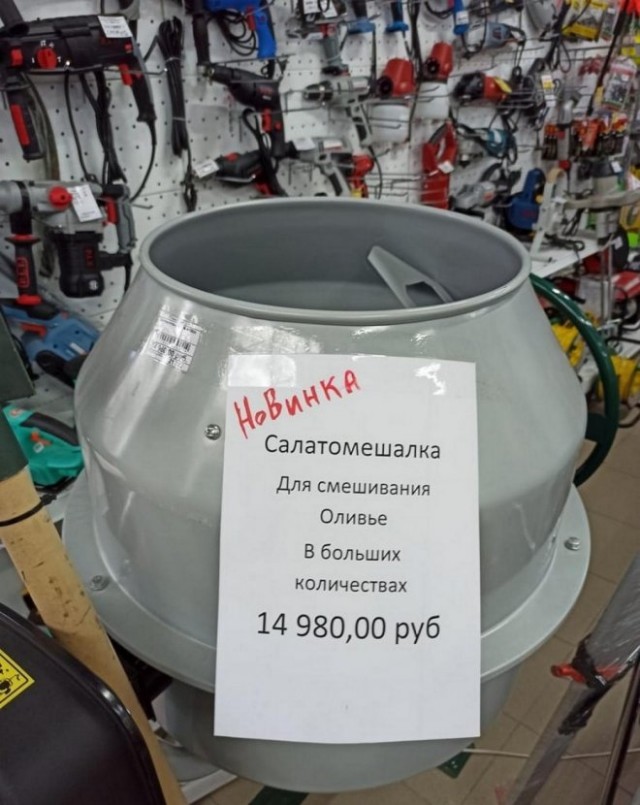 Картинки и мемы для настроения - 10