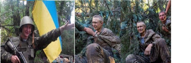Суд начальной справедливости... про Донецк...