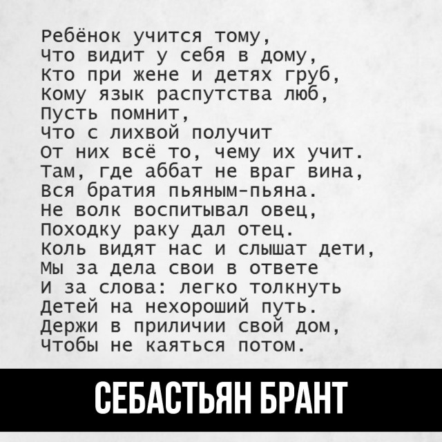 Подборка картинок с надписями