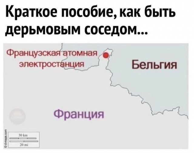 Картинки и мемы, всем хороших выходных
